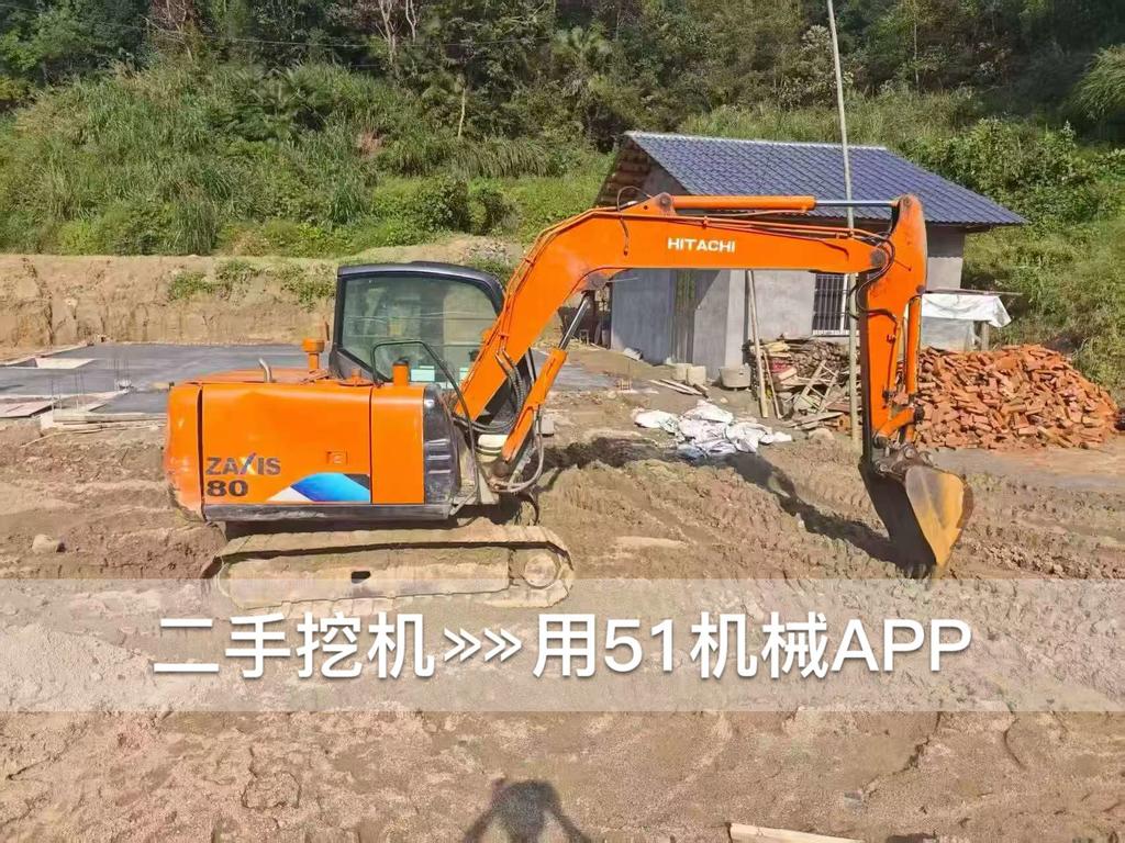 51机械